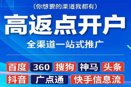 百度SEO推广实战案例：如何选择合适的关键词
