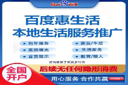 SEM优化师如何通过创意广告文案提升点击率——多行业案例分析