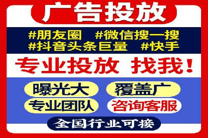 百度推广开户的常见问题与解决方案分享